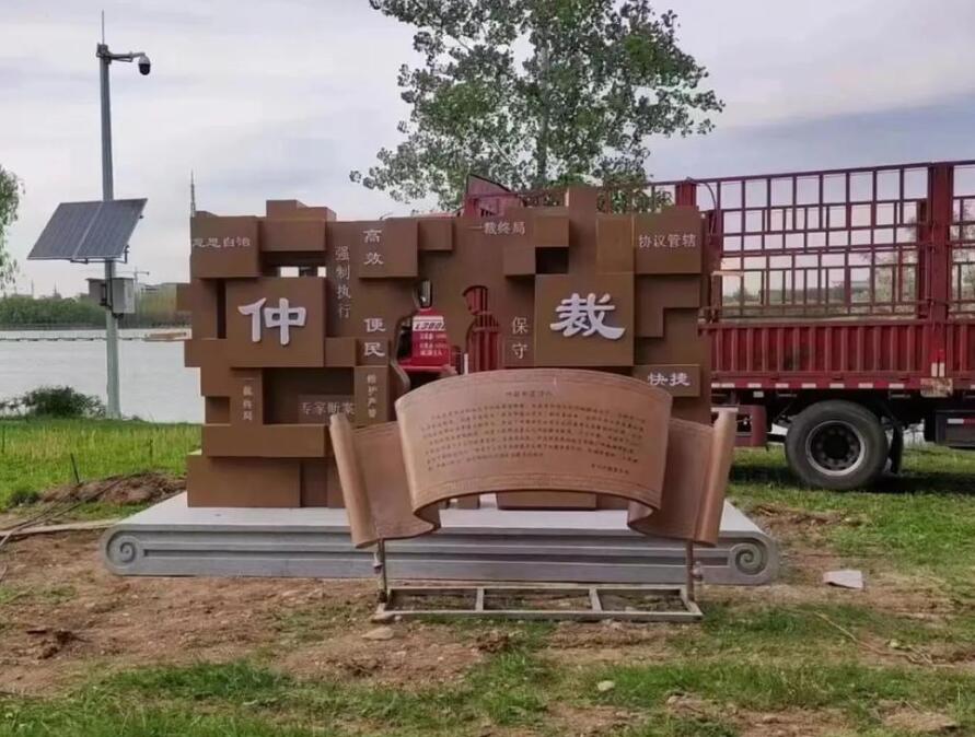 龙岩耐候钢招牌